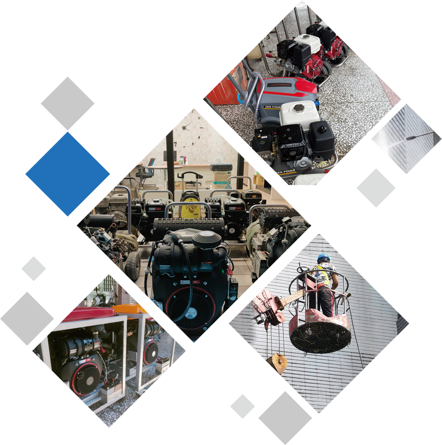 宜蘭高壓清洗機