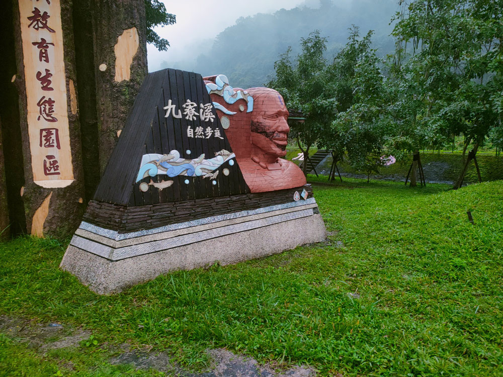 宜蘭戶外公共設施地坪高壓清洗